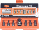 Фото: Набор звездочек 7пр. (TORX)